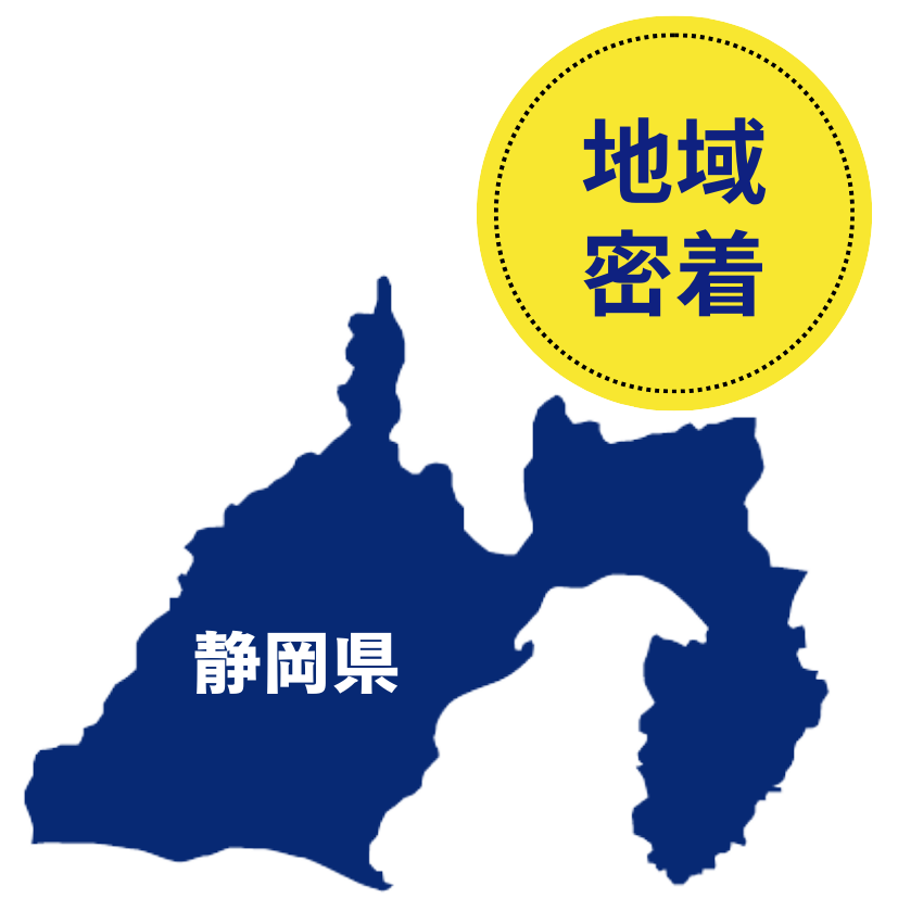 片付けファイブ様 バナー 共有のコピー (2)